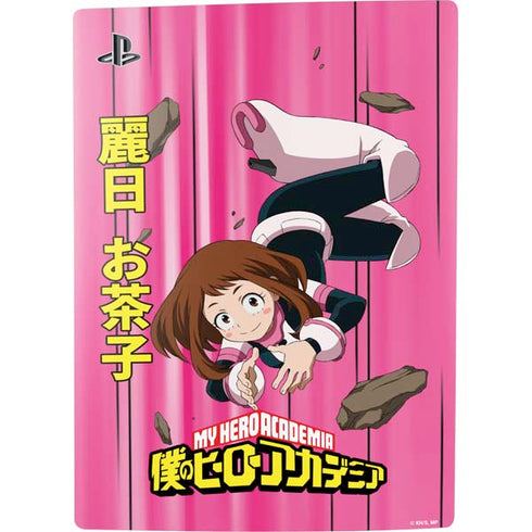 My Hero Academia Ochaco Uraraka Season 4 PS5 Digital Edition Console Skin
